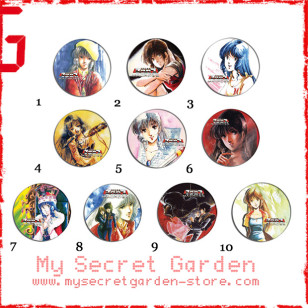 Super Dimension Fortress Macross  超時空要塞  Anime Pinback Button Badge Set 1a,1b or 1c( or Hair Ties / 4.4 cm Badge / Magnet / Keychain Set )